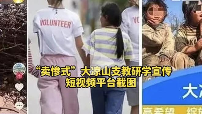 下课了？网传河南主帅南基一与翻译现身郑州机场，或乘坐飞机回韩