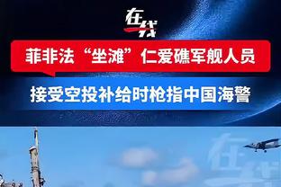 人挪死了？西亚卡姆交易来到步行者后仍未尝一胜 遭遇3连败