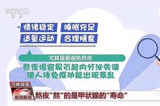 全市场：奥斯梅恩续约后年薪1000万欧，解约金1.4亿到1.5亿欧