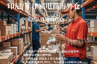 “又看不到梅西，梅西都没出来，他们骗人的”